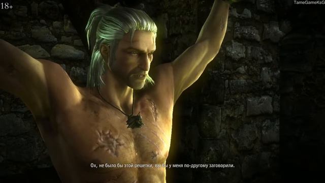 The Witcher 2.Assassins Of Kings :№ 2.Пролог-продолжение.Побег из тюрьмы смотреть онлайн