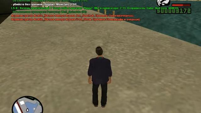 основние правила сампа Дм Тк... смотреть онлайн