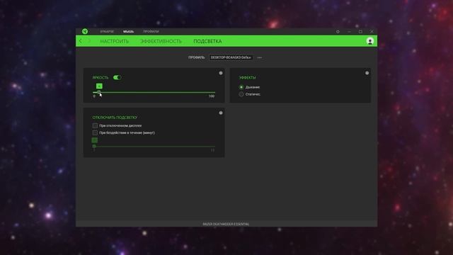 Razer DeathAdder Essential - народная игровая мышь?