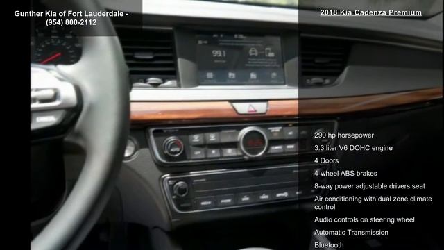 2018 Kia Cadenza Premium смотреть онлайн