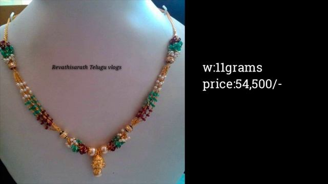 gold pearl's and Ruby beads necklace designs with weight and price|light weight gold pearls necklac смотреть онлайн