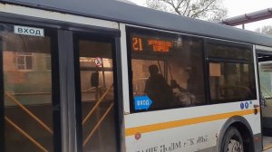 Автобус ЛиАЗ-5292.60 следует по маршруту 21 «А/в Воскресенск - Конобеево»
