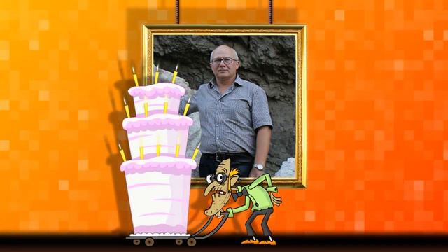 Чтоб ты жил до 100 годов! смотреть онлайн