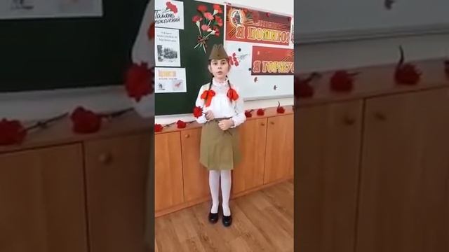 Рязанцева Анастасия смотреть онлайн