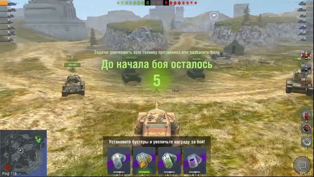 Гайд по T 28 CONCEPT! World of tanks blitz смотреть онлайн