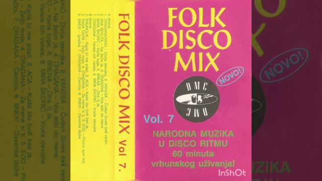 Mira Škorić - Karta tuge (Folk disco mix vol.7) (1995) смотреть онлайн