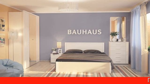 Обзор Кровать с подъёмным механизмом Bauhaus | HOFF смотреть онлайн