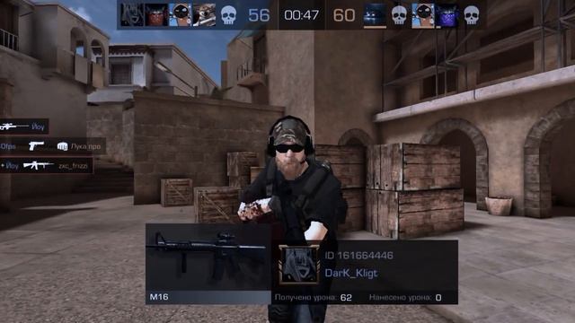 ✨КАК ТАКОЕ МОЖЕТ БЫТЬ✨STANDOFF 2{zxc_frizzi} смотреть онлайн