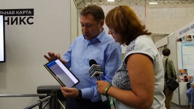 Проект «Феникс. Школьная карта» смотреть онлайн