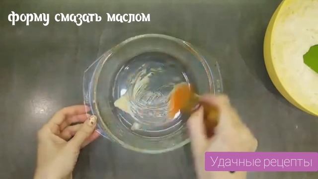 Шефская Тайна