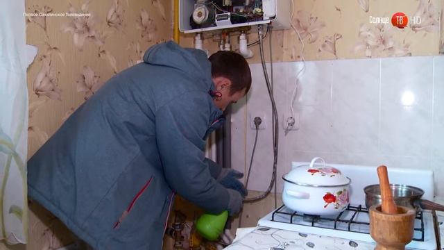 07.12.2016 Проверки систем газоснабжения смотреть онлайн