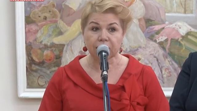 Открытие выставки «Акцыновия – планета любви» смотреть онлайн