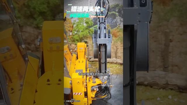 How to drive your LESU BL71 backhoe 1/14 R/C model смотреть онлайн