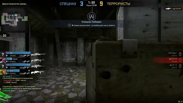 ПОГОВОРИМ О HVH В CSGO И ЗАПРЕТЕ РУССКИМ ИНВАЙТОВ В СКИТ смотреть онлайн