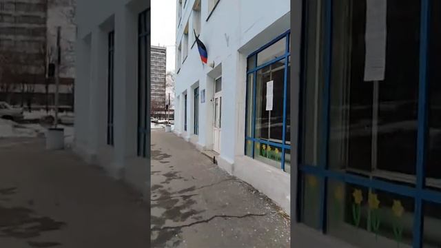 ДНР, Макеевка сегодня. Средняя школа номер 22. Февраль 2020 года. смотреть онлайн