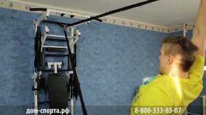 Купить Эспандер. Упражнения с эспандером. Шведская стенка с эспандером. Эспандер для рук и ног.