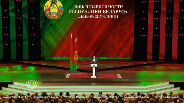 Лукашенко: Американцы начинают БОМБИТЬ тех, кто против однополярного мира. Новости БЕЛРУСИНФО смотреть онлайн