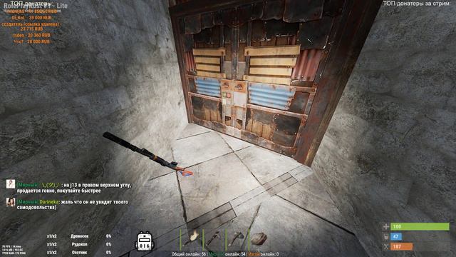 Rust - Станция "Цитадель"! смотреть онлайн