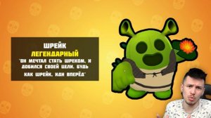 САМЫЙ СТРАШНЫЙ ХАГИ ВАГИ в БАБЛ КВАС 2 ! выбил *ВСЕХ* бойцов 😱