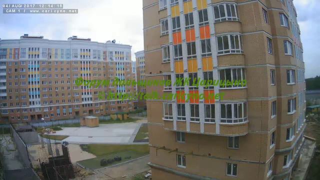 Корпус 5.2 04.08.17 (Видео для форума http://talk.caricyno.net) смотреть онлайн