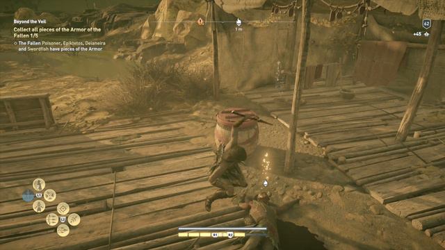 The Fate Of Atlantis Armor of the Fallen Locations (Poisoner, Epiktetos, Deianeira and Swordfish) смотреть онлайн
