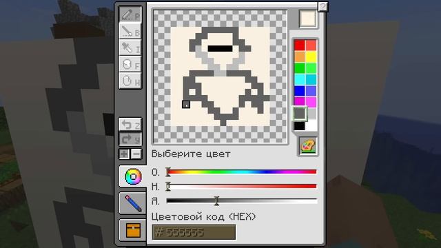 ? Майнкрафт но Я ПРЕВРАЩАЮСЬ в МОБОВ которых НАРИСУЮ смотреть онлайн