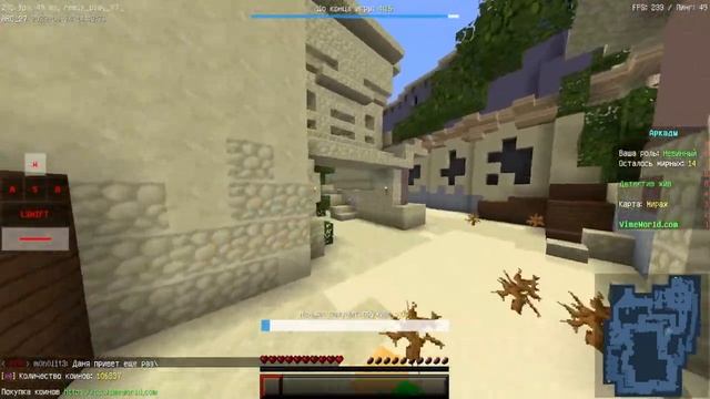 ТОП МЕСТА В MURDER MYSTERY #2 (2 часть)?! (Vime World) Minecraft!! смотреть онлайн