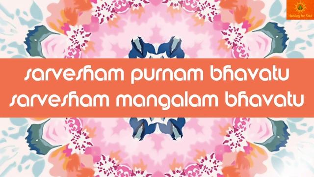 Most Powerful "Peace Mantra" - Om Sarvesham Svastir Bhavatu || शांति मंत्र || For MInd Relaxation смотреть онлайн