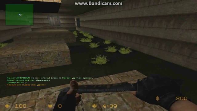 CSS Прохождение карты Deathrun Cheap Mix Final смотреть онлайн