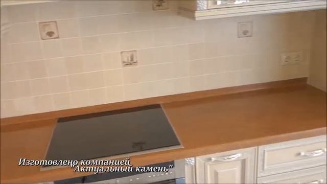 = =Столешница искусственного камня DuPont Corian CinnaBar смотреть онлайн