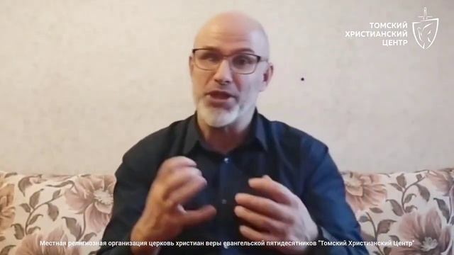 Духовный завтрак 25.12.2023 смотреть онлайн