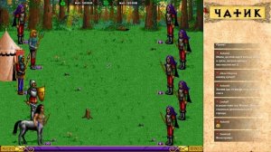 Heroes of Might and Magic 1(Герои 1) - Лорд Айронфист - Прохождение #2