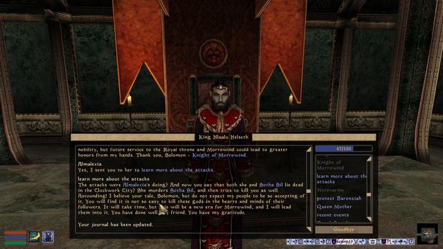 The Elder Scrolls III: Morrowind Modded - Episode 76 смотреть онлайн