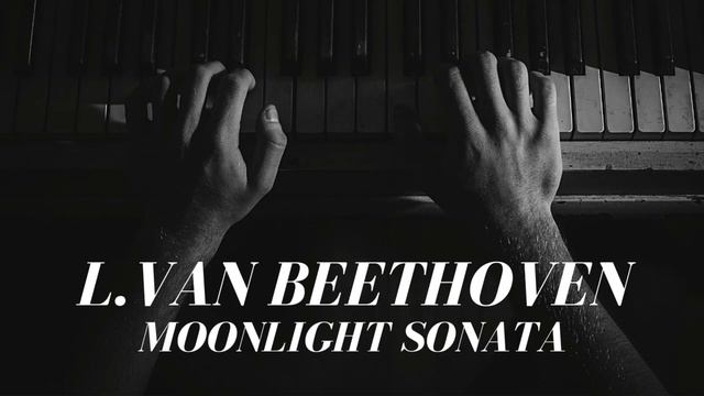 L van Beethoven Moonlight Sonata / Л.Бетховен Лунная соната смотреть онлайн