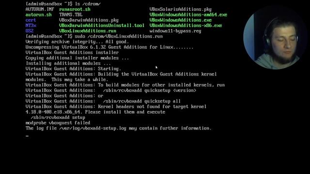 DevOps проект для начинающих. Создание user , монтирование директории | 2 смотреть онлайн