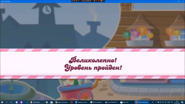 Candy Crush Saga - Уровень 1 (версия 4) смотреть онлайн