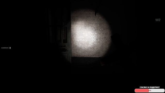 СТРИМ ПО ДЕМОНОЛОГУ #7 | ОБНОВЛЕНИЕ | DEMONOLOGIST смотреть онлайн