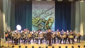 Марш Тоска по Родине