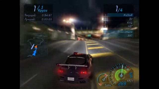 94. Новые игрушки Чеда / NFS Underground / 100% Хардкорное прохождение смотреть онлайн