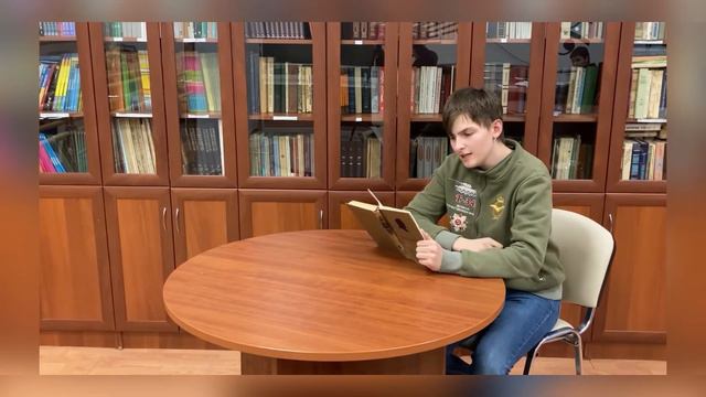 Басня смотреть онлайн