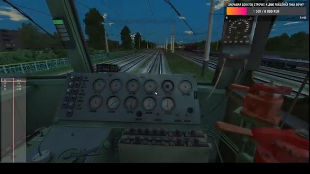 RTrainSim Неграфиковый Мультиплеер 20.07.2022 По маршруту: Степанки смотреть онлайн