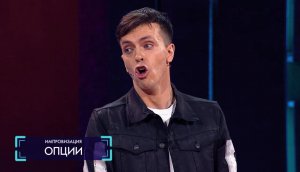 Импровизация: Двое пожарных спешат на вызов