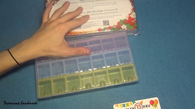 МОИ ПОКУПКИ. Помощники и Алмазная живопись. My-shop. смотреть онлайн