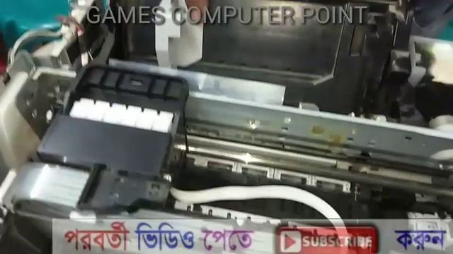 Epson printer L805 Paper Jam Problem fix 100% Solution смотреть онлайн