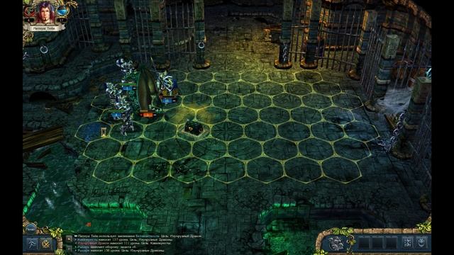 King's Bounty The Legend Стартовый дракон без потерь смотреть онлайн