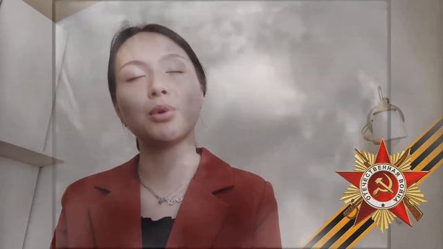 Строки, опаленные войной… 1 смотреть онлайн
