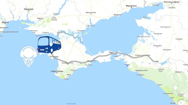 автобус на Пиратскую Станцию из Краснодара и обратно смотреть онлайн