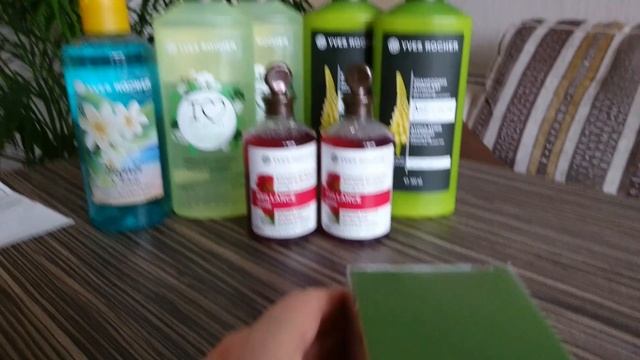 Заказ Ив Роше Yves Rocher февраль 2019. смотреть онлайн