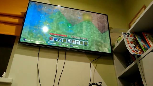 Как сделать портал в Россию смотреть онлайн