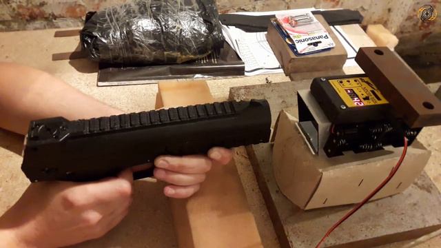 Новый PCP-пистолет 